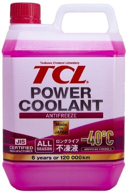 Антифриз TCL POWER COOLANT -40C красный длительного 2 л