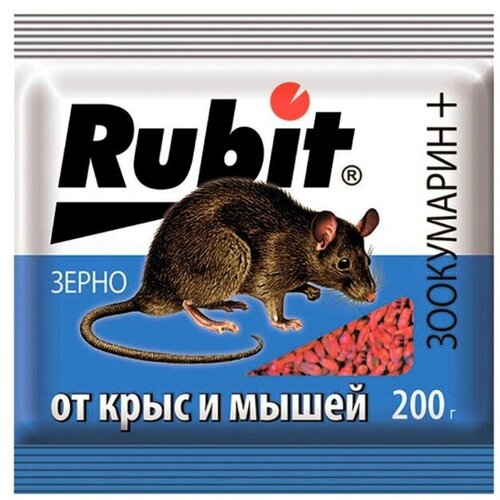 Зерновая приманка Rubit Зоокумарин+, от крыс и мышей, 200 г 2 шт