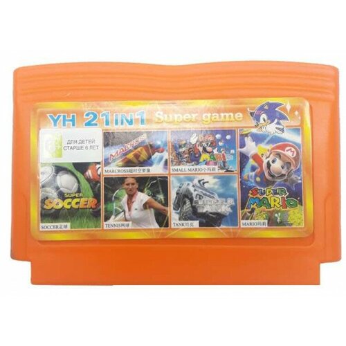 Сборник игр 21 в 1 (YH 21в1) (8 bit) английский язык сборник игр 3 в 1 yh 3133 double dragon 3 mk7 rockman 3 8 bit английский язык