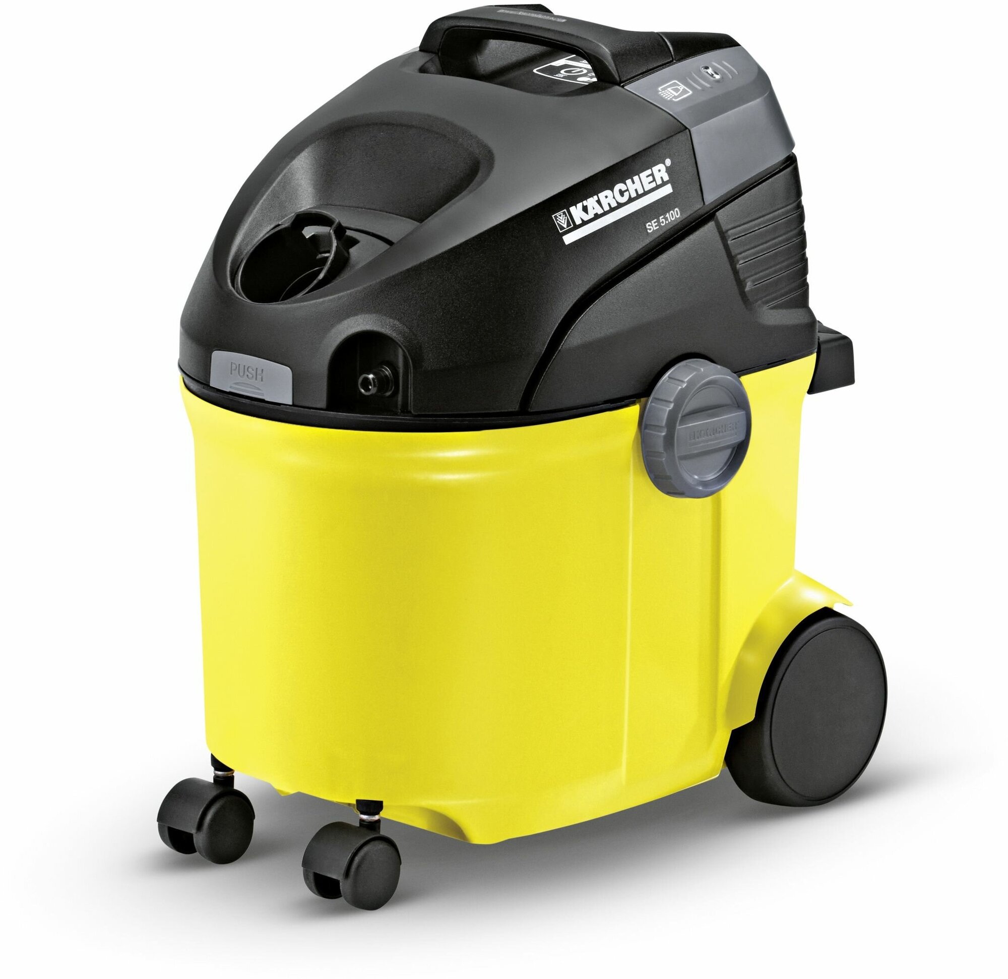 Пылесос KARCHER SE 5100