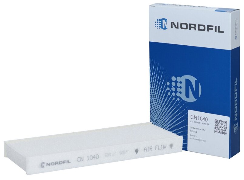 NORDFIL CN1040 Фильтр салона Nissan Navara Pathfinder
