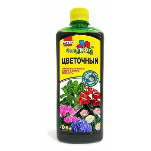 жку д цветов 0 25л радуга 5 20 2240 неваторф ЖКУ д/цветов 0,5л ФлорГумат Гера