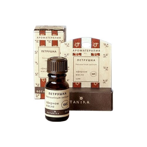фото Botanika эфирное масло петрушка