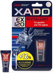 XADO Revitalizant EX120 для бензиновых и на сжиженном природном газе (LPG) двигателей, 0.009 л