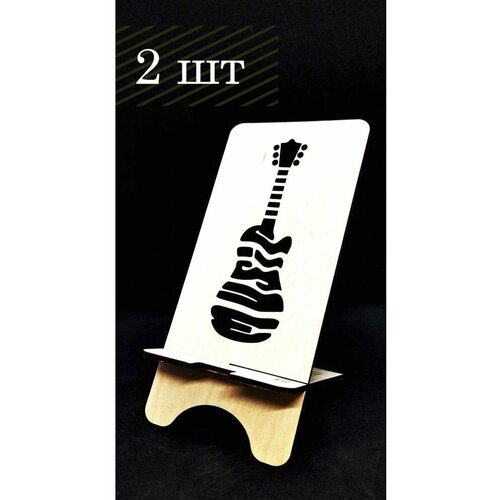 Подставка под телефон из дерева drevorub 