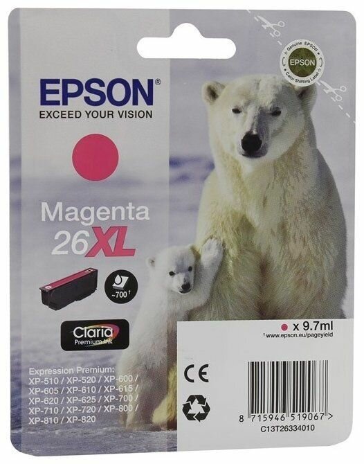 Картридж Epson C13T26334012 (T2633) пурпурный