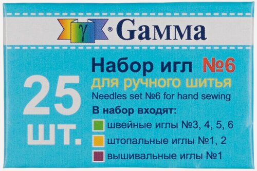 Изображение товара Gamma NIR-40 иглы для шитья ручные набор 25 шт в конверте №6 для швейной ручной работы