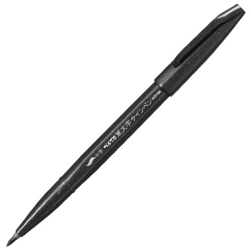 фото Pentel Фломастер Brush Sing Pen