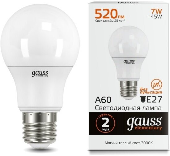 Светодиодная лампа Gauss LED A60 7W E27 2700K 1/10/100