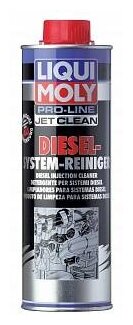 Liqui moly pro-line jetclean diesel-system-reiniger жидкость для очистки дизельных топливных систем 0.5л (5154)