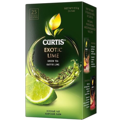 Чай зеленый в пакетиках CURTIS "Exotic Lime", 12 упаковок по 25 пакетиков, c ароматом лайма и цедрой цитрусовых, мелколистовой.