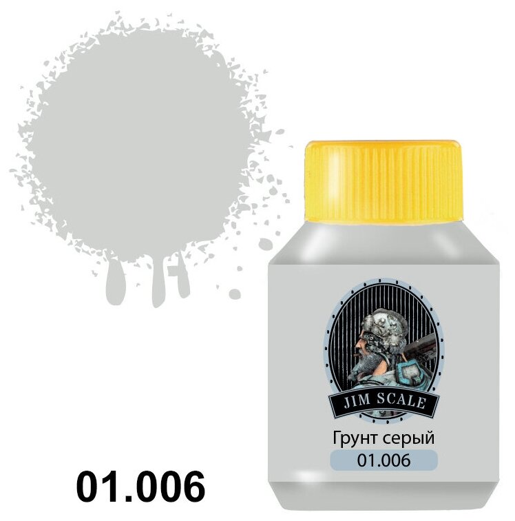 фото Грунт серый на водно-акриловой основе Jim Scale, 50 ml