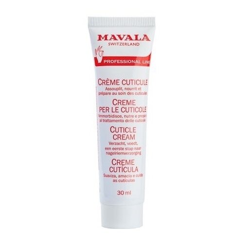 Mavala Крем Cuticle Cream, 30 мл крем для смягчения кутикулы cuticle cream 30 мл