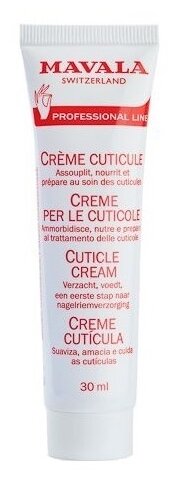     / Cuticle Cream 30 