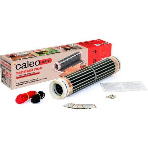Инфракрасная пленка для теплого пола Caleo Grid 4 м2 880 Вт 8535₽