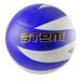 Мяч волейбольный ATEMI ACE, синтетическая кожа PVC, 12 панелей