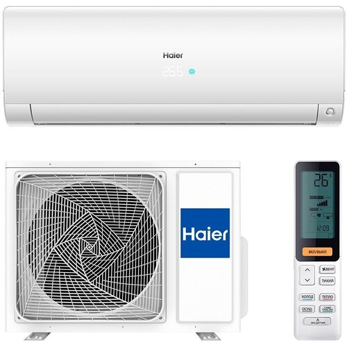 Кондиционер Haier AS09NS6ERA-W/1U09BS3ERA