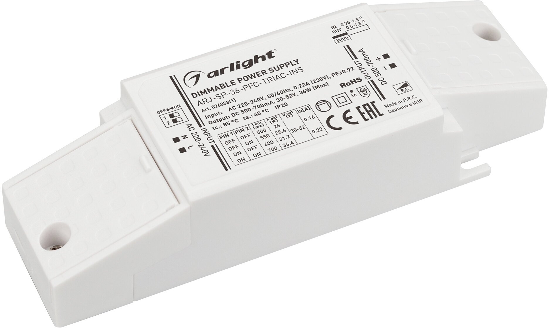 Блок питания ARJ-SP-36-PFC-TRIAC-INS (36W, 30-52V, 0.5-0.7A) (Arlight, IP20 Пластик, 5 лет)