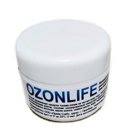 Ночной крем восстанавливающий увлажняющий с озонидами для лица и кожи вокруг глаз, OZONLIFE, 50 мл
