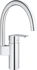 Смеситель однорычажный для мойки GROHE Eurostyle Cosmopolitan 30221 002 (30221002) хром