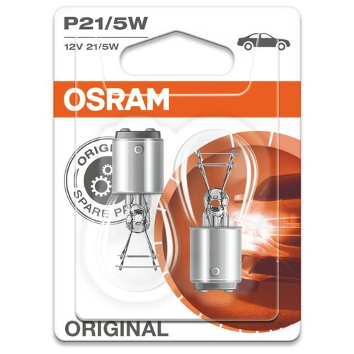 фото Лампа автомобильная накаливания Osram Original line 7528-02B P21/5W (BAY15d) 12V 21/5W 2 шт.