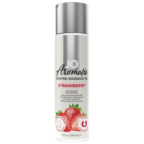 Массажное масло JO Aromatix Massage Oil Strawberry с ароматом клубники - 120 мл.