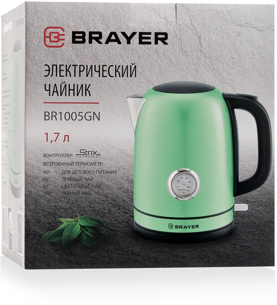 Чайник Brayer 1005BR-GN 2200Вт.1,7 л, STRIX, сталь окраш, термометр, зеленый - фотография № 15