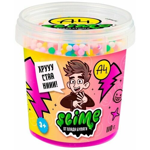 Лизун Slime Crunch-slime фиолетовый 110 г. Влад А4 SLM058