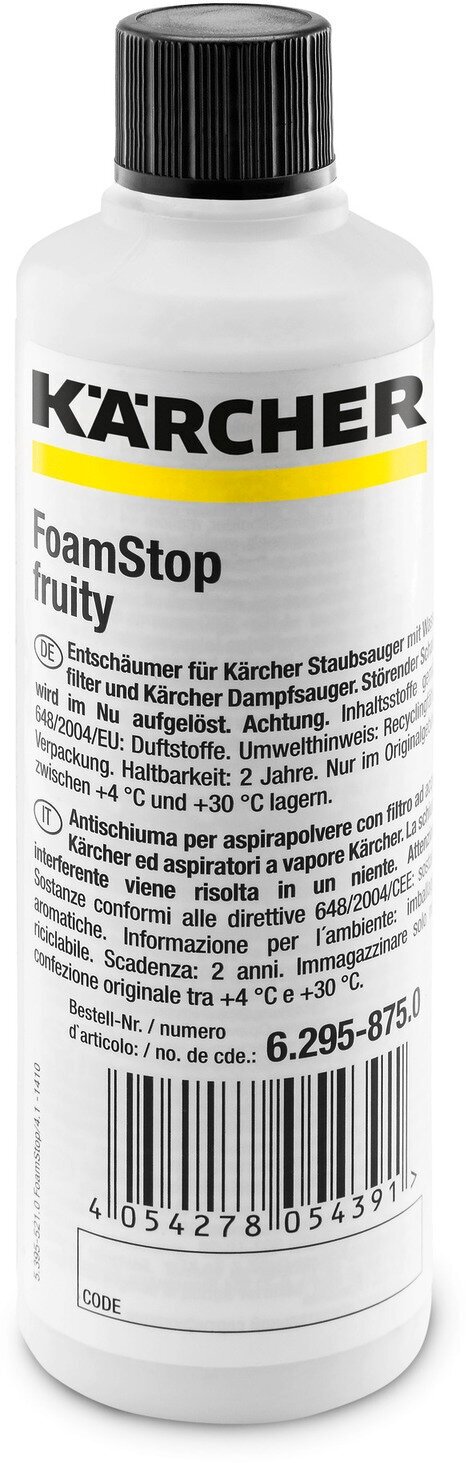RM FoamStop fruity (125мл) пеногаситель