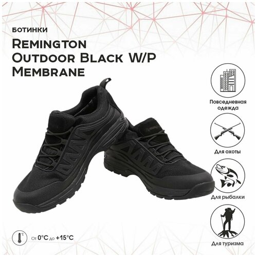 фото Ботинки remington outdoor black w/p membrane (арт.rb19055-010) (43)