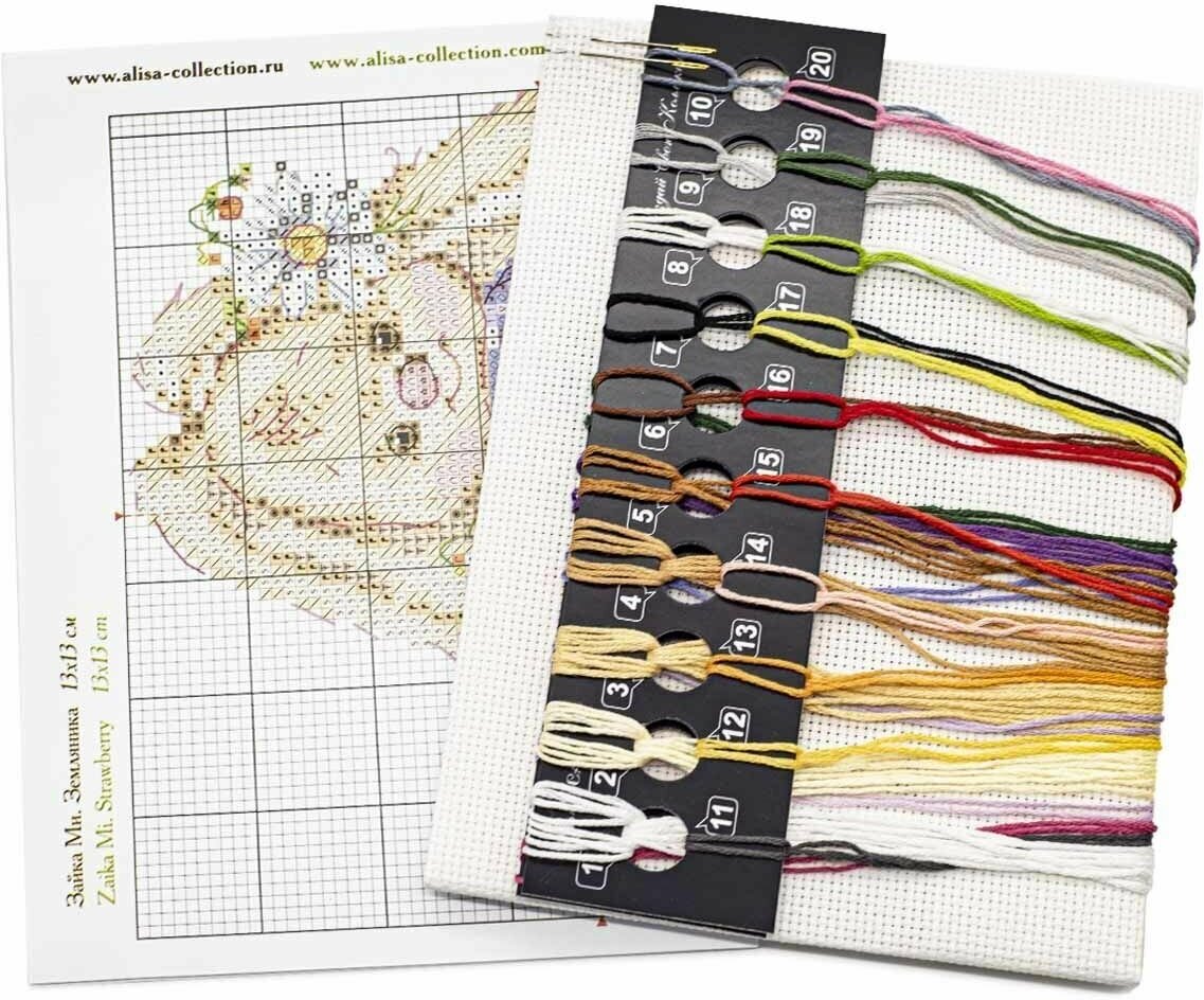 Набор для вышивания алиса 'Зайка Ми. Земляника' 13*13см