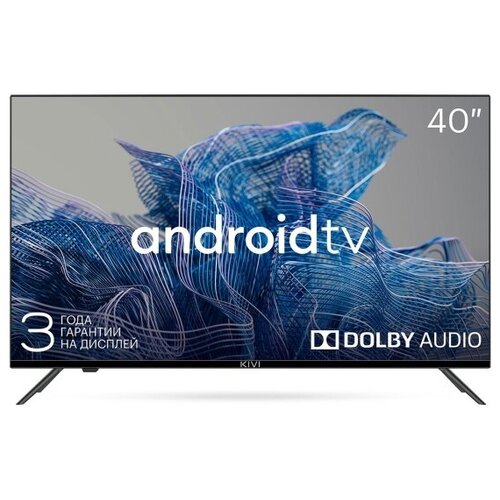 Телевизор KIVI 40F740NB черный 2439000₽