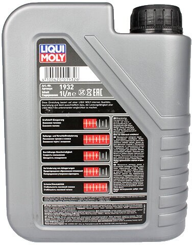 Моторное масло Liqui Moly - фото №5