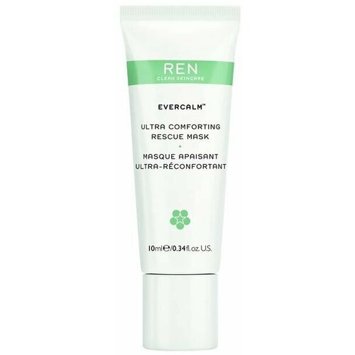 REN Clean Skincare Успокаивающая Маска мини Evercalm Ultra Comforting Rescue Mask trial size 10мл