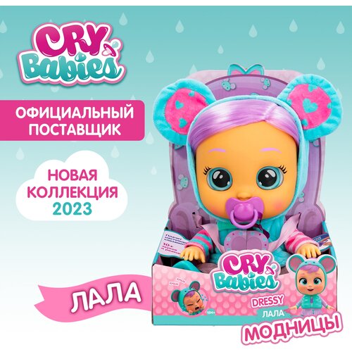 Край Бебис Кукла Лала Dressy интерактивная плачущая Cry Babies кукла cry babies 40889 dressy кэти