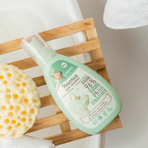 Пенка Лапино для купания новорожденных Lappino 200мл 312₽