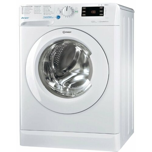 Стиральная машина Indesit BWSE 81293X WSV 3320700₽