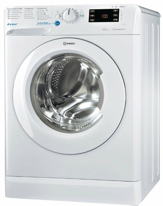 Стиральная машина Indesit BWSE 81293X WSV RU