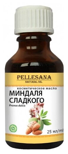 PELLESANA Масло для тела Миндаля сладкого, 25 мл