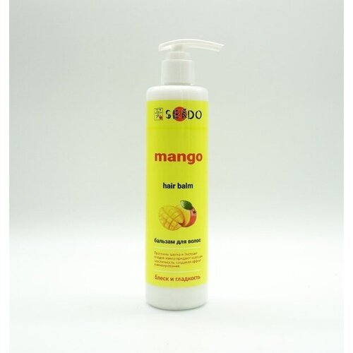 PARLI Sendo Бальзам для волос Аппетитное манго, 300 мл