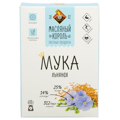 фото Мука масляный король льняная