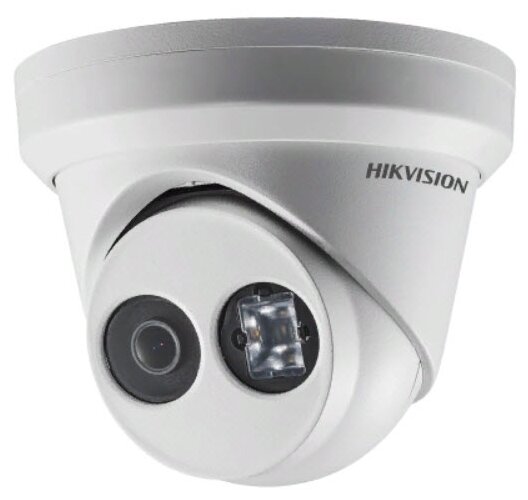 Камера видеонаблюдения Hikvision DS-2CD2343G0-I (4 мм) белый