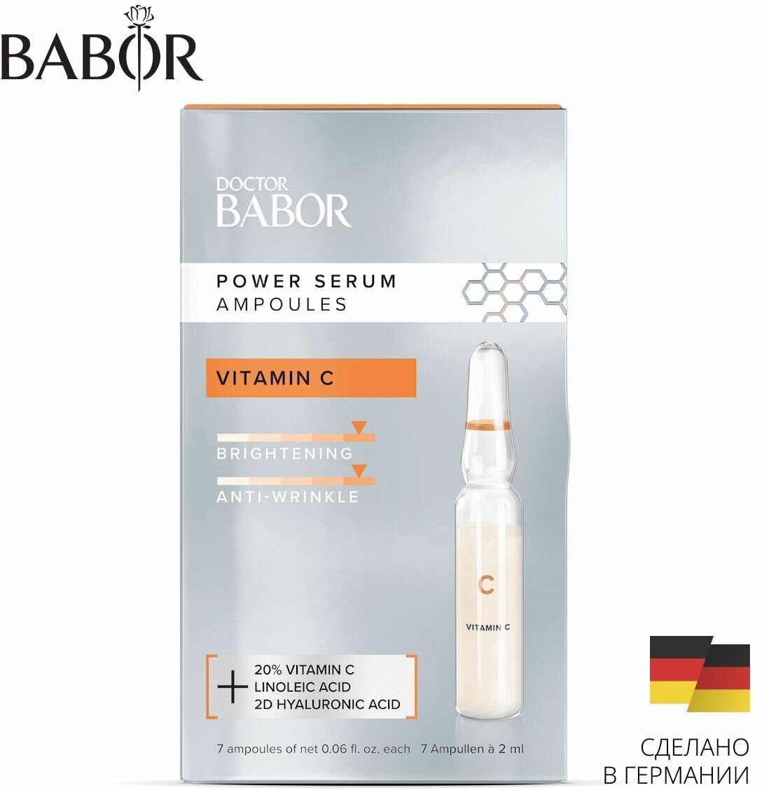 BABOR Сыворотка для лица Ампулы с витамином С и гиалуроновой кислотой / Power Serum Ampoules Vitamin C DOCTOR BABOR (20%)