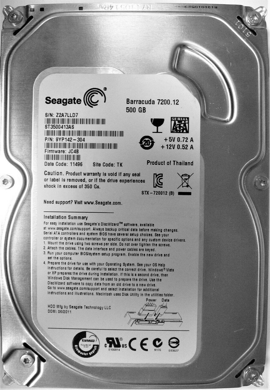 Внутренний жесткий диск Seagate ST3500413AS Barracuda 500 Гб