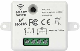 Умное 433 МГц реле одноканальное RF 10a для управления освещением, приводами жалюзи, ворот и иными электрическими приборами