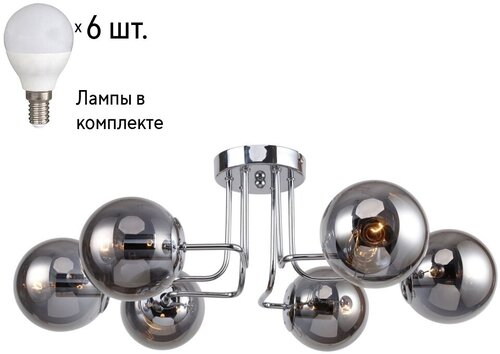 Потолочная люстра F-Promo Modestus с лампочками 2345-6U+Lamps E14 P45