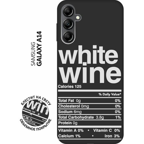 Матовый Soft Touch силиконовый чехол на Samsung Galaxy A14, Самсунг А14 с 3D принтом Wine W черный матовый soft touch силиконовый чехол на samsung galaxy a14 самсунг а14 с 3d принтом brain plus heart w черный