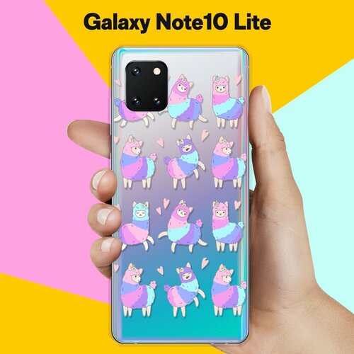 Силиконовый чехол Цветные ламы на Samsung Galaxy Note 10 Lite