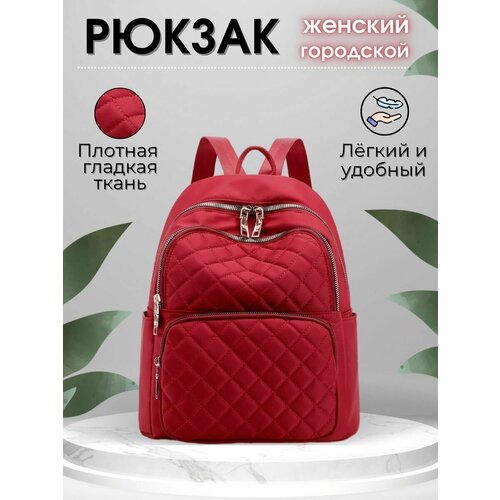 фото Рюкзак , красный vladen bag