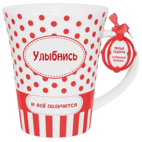 фото BE HAPPY Кружка Улыбнись 350 мл